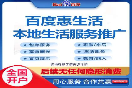 微博信息流优化策略案例分析